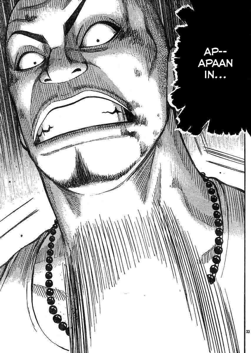 Worst Chap 123 - Next Chap 124