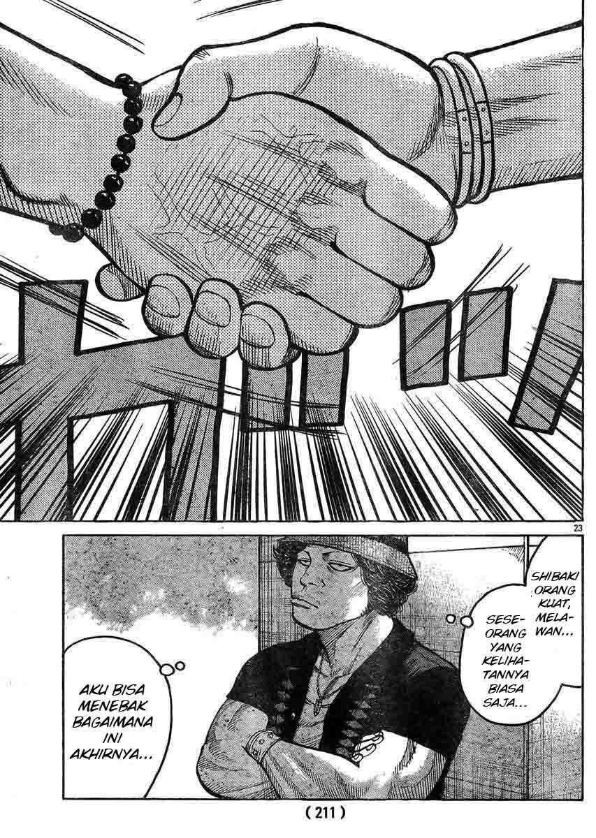 Worst Chap 123 - Next Chap 124