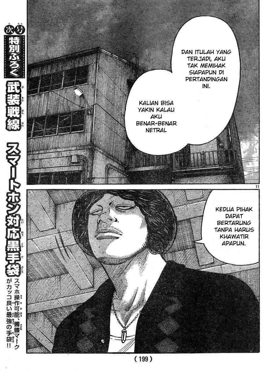 Worst Chap 123 - Next Chap 124