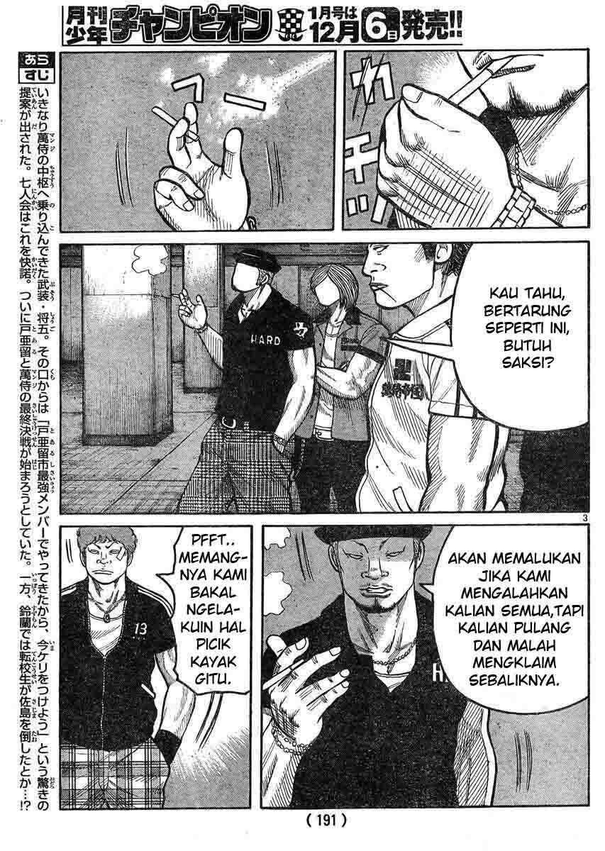 Worst Chap 123 - Next Chap 124