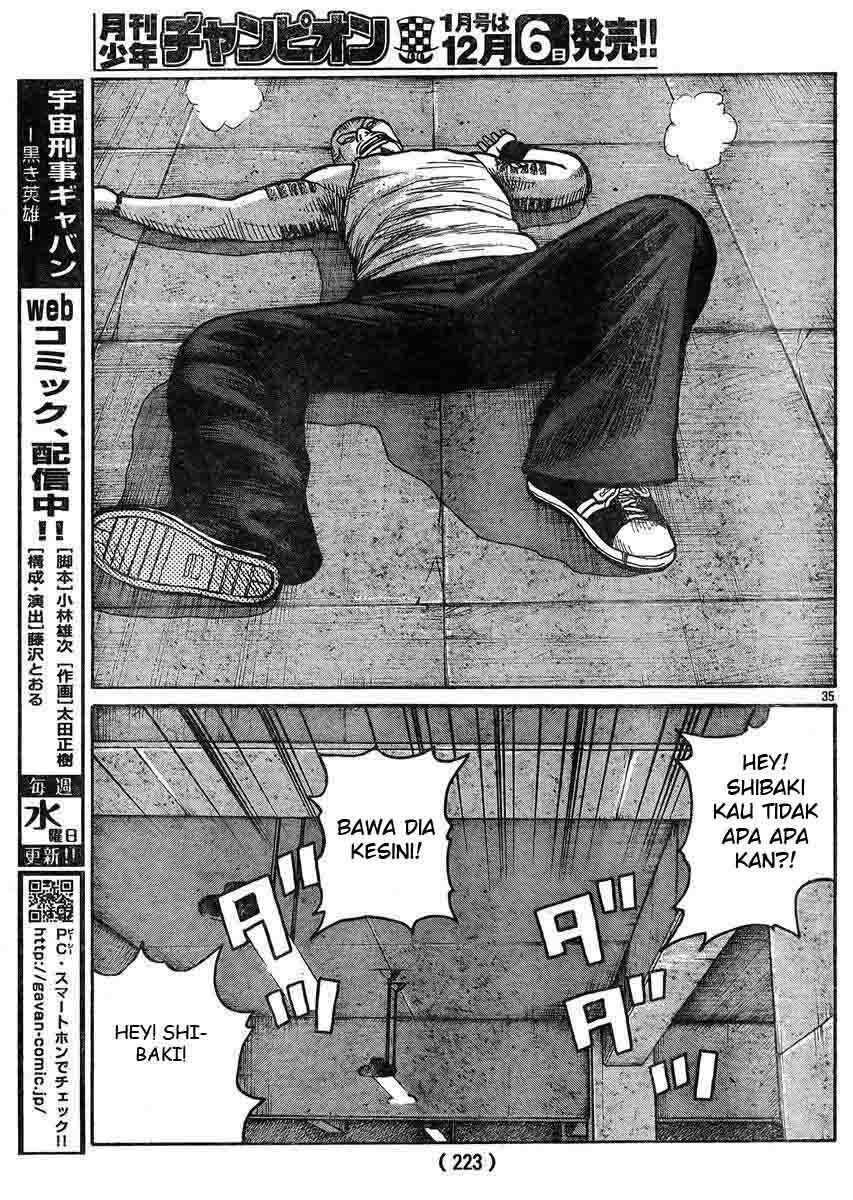 Worst Chap 123 - Next Chap 124