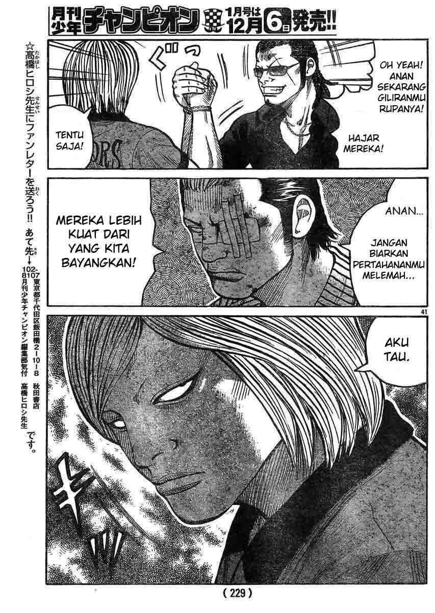 Worst Chap 123 - Next Chap 124