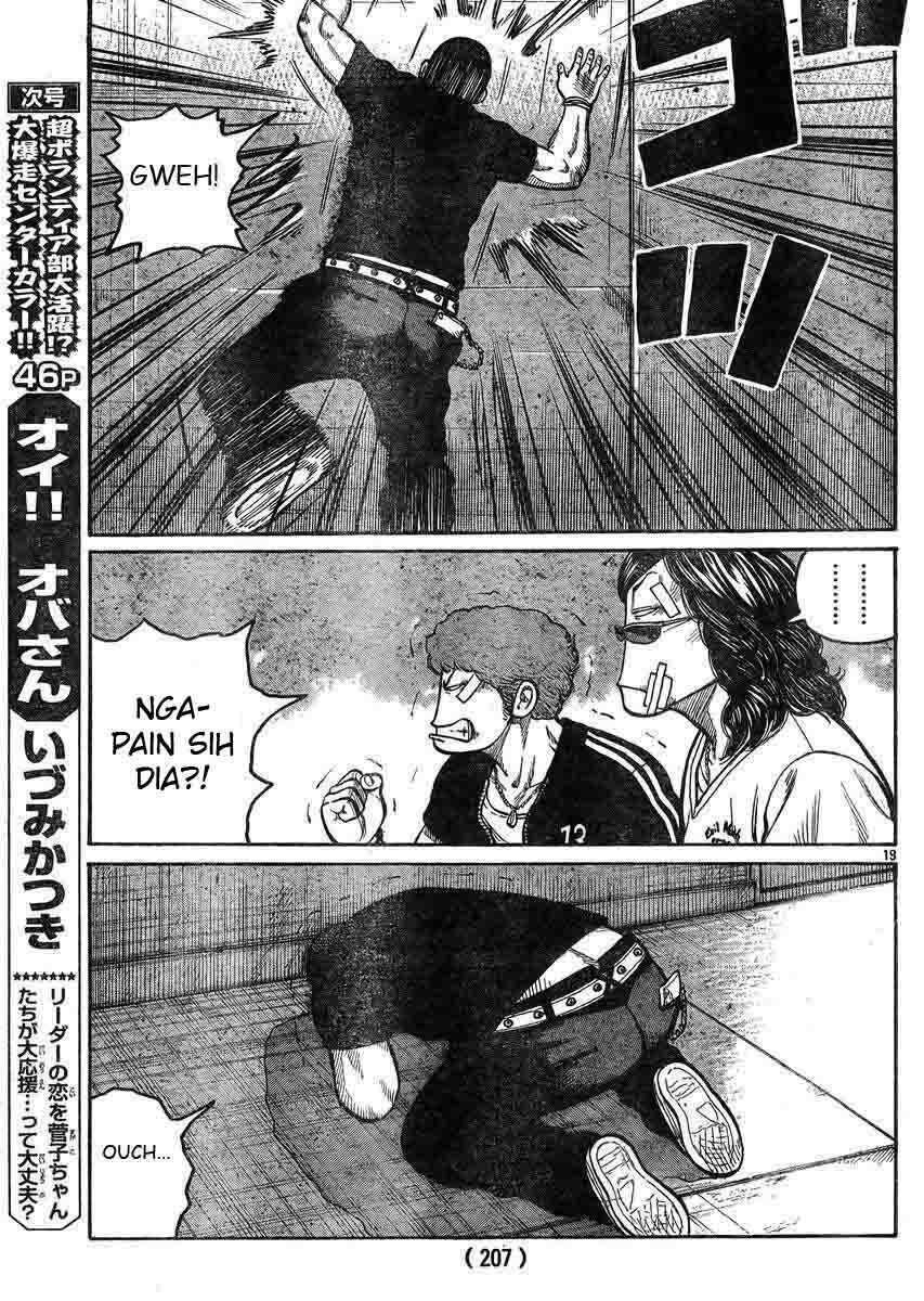 Worst Chap 123 - Next Chap 124