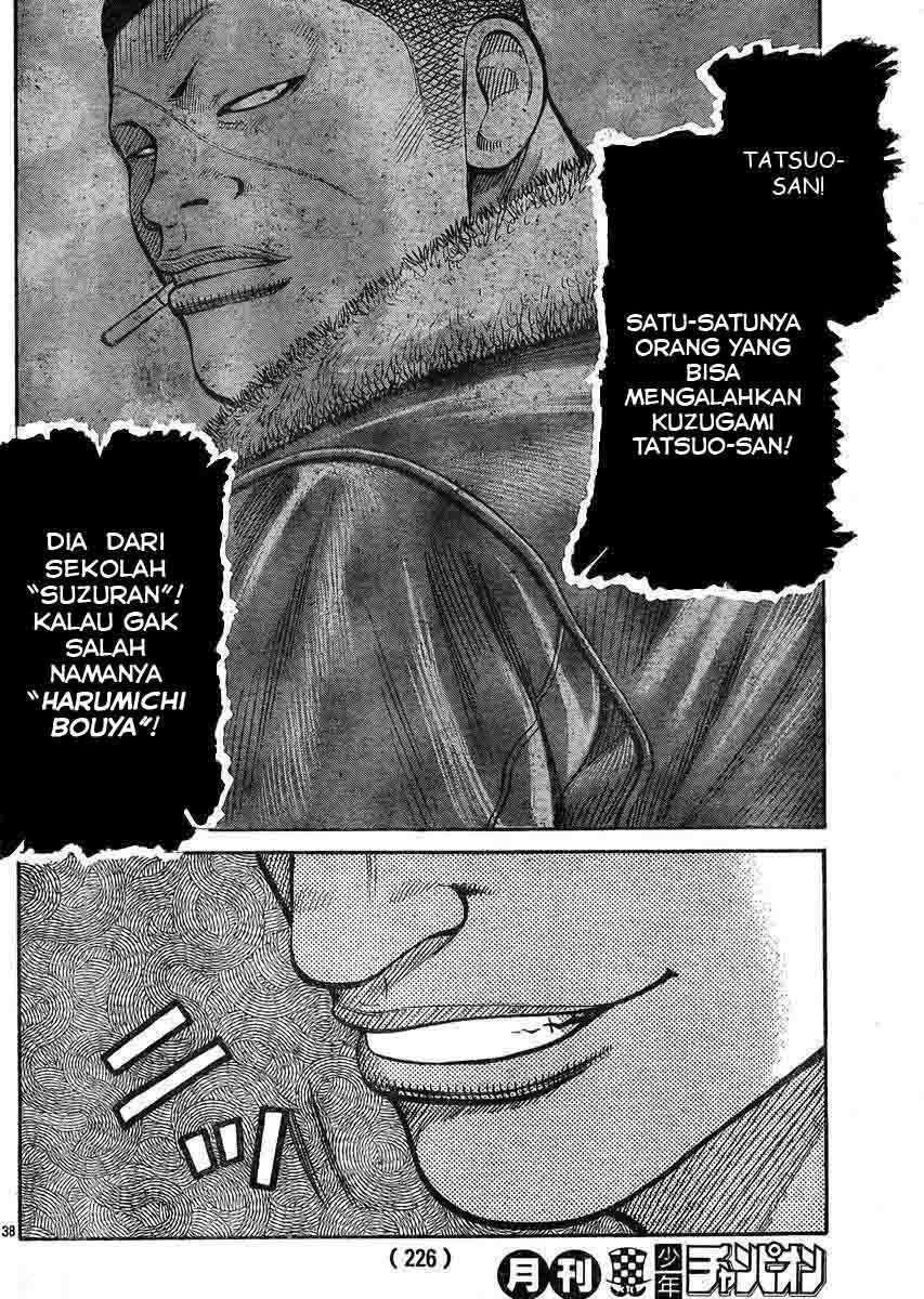 Worst Chap 123 - Next Chap 124