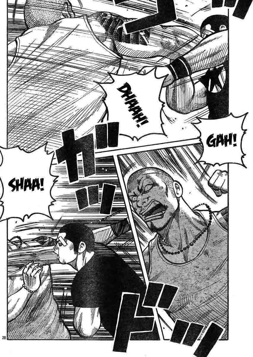 Worst Chap 123 - Next Chap 124