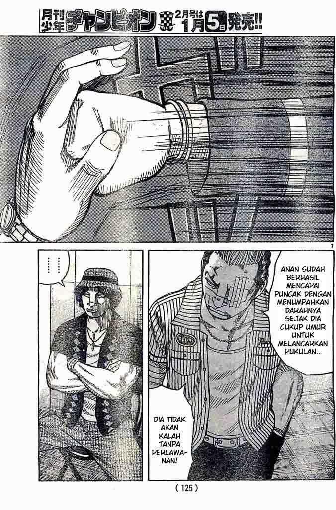 Worst Chap 124 - Next Chap 125