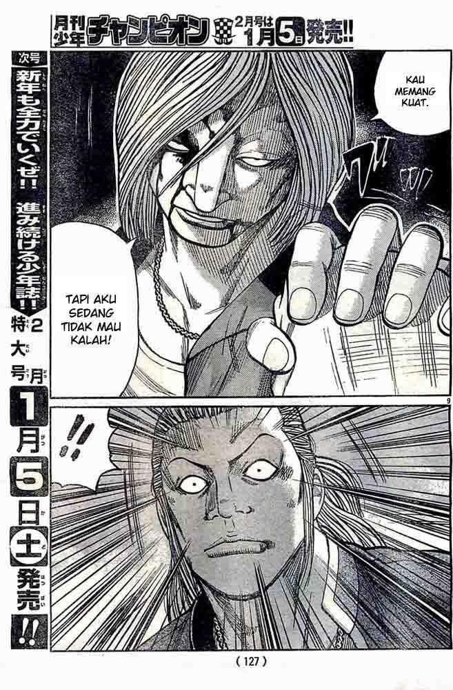 Worst Chap 124 - Next Chap 125