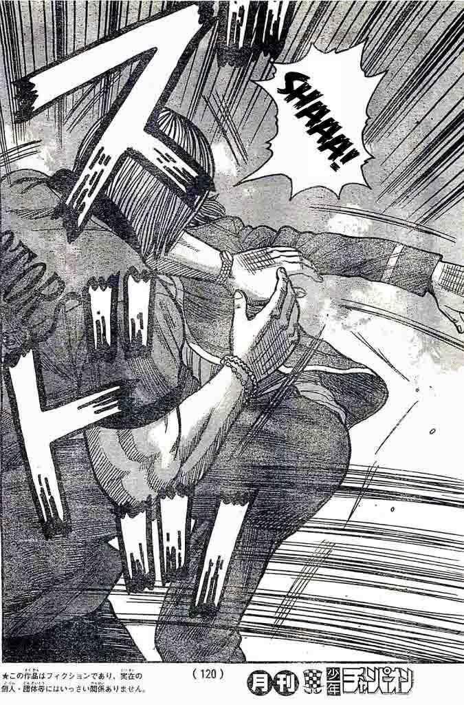 Worst Chap 124 - Next Chap 125