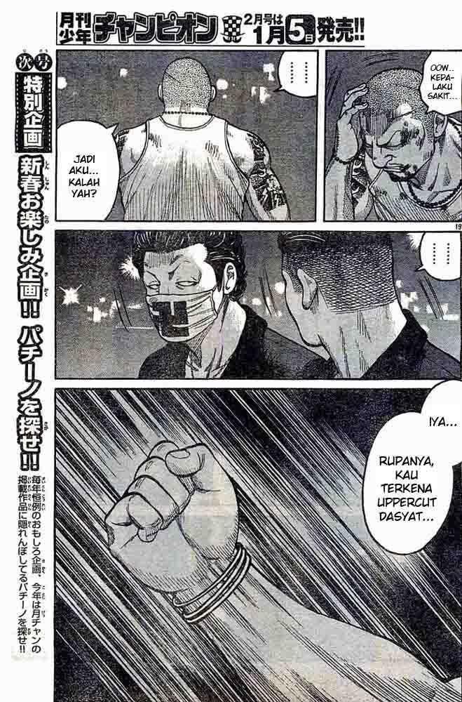 Worst Chap 124 - Next Chap 125