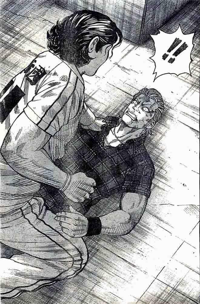 Worst Chap 124 - Next Chap 125