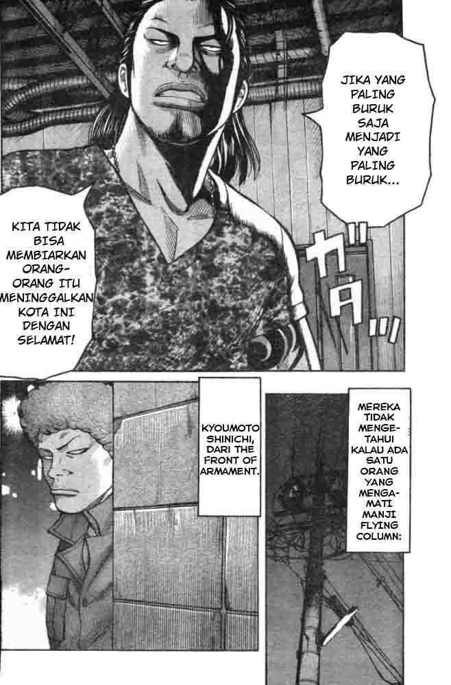 Worst Chap 125 - Next Chap 126