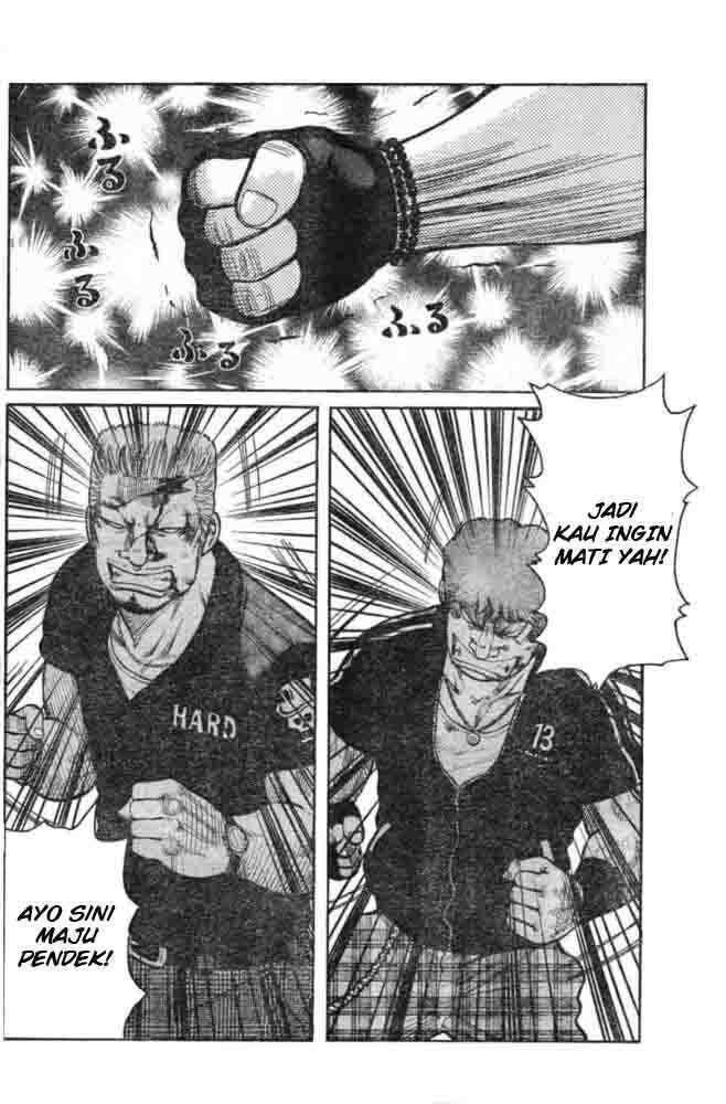 Worst Chap 125 - Next Chap 126