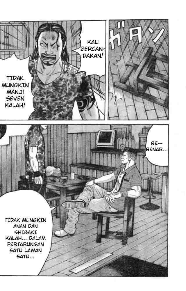 Worst Chap 125 - Next Chap 126