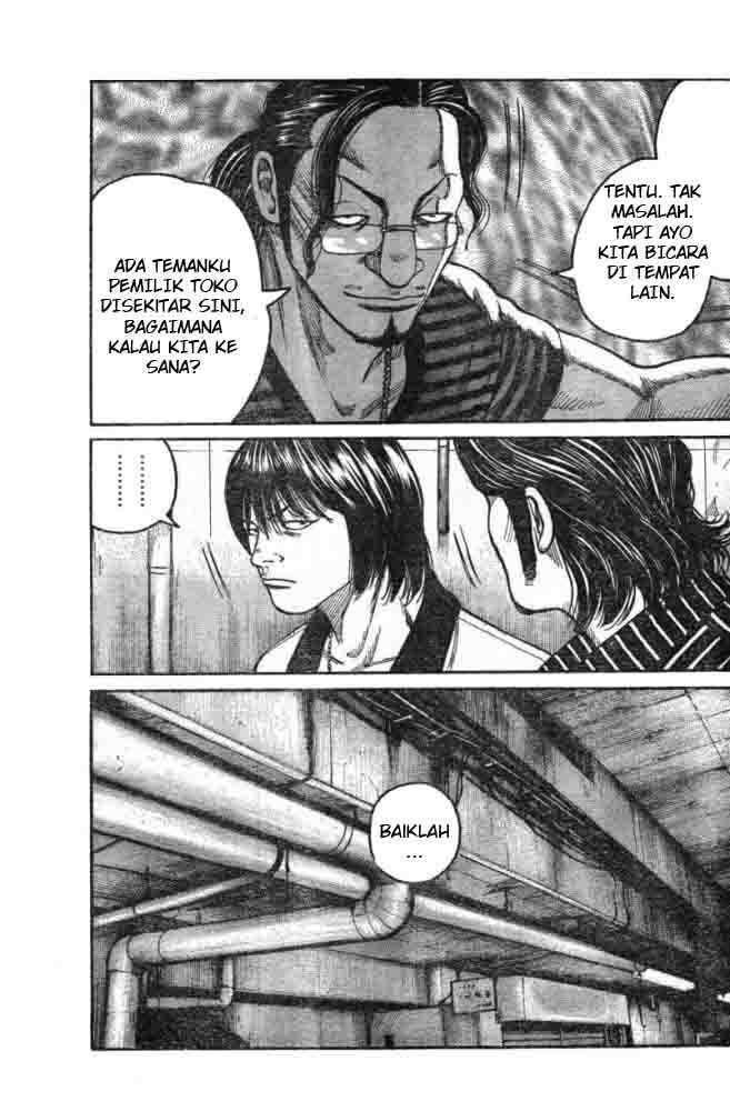 Worst Chap 125 - Next Chap 126