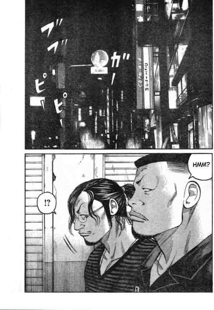 Worst Chap 125 - Next Chap 126