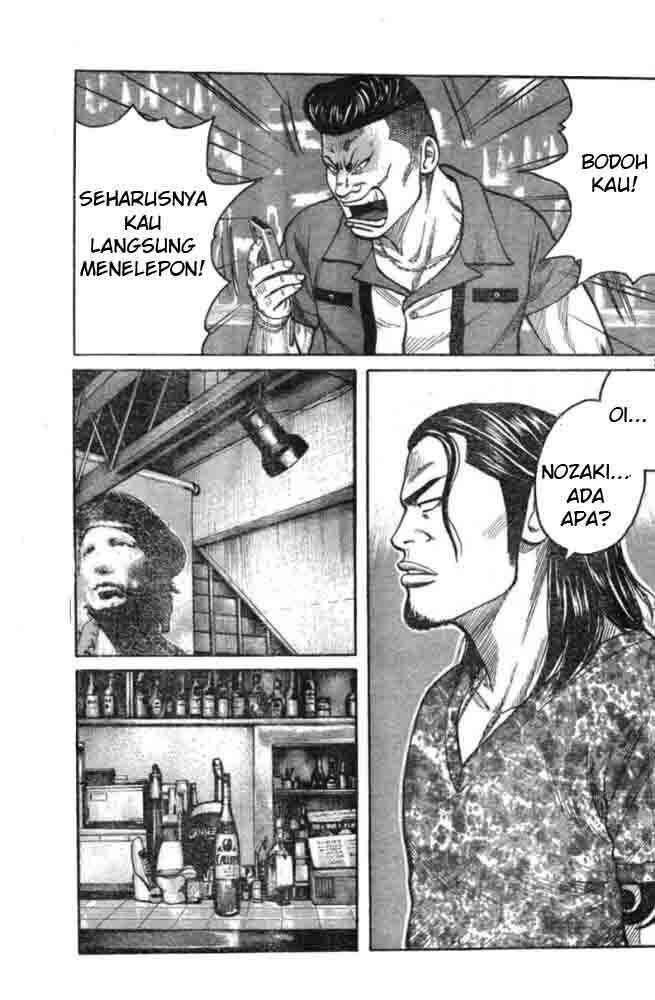 Worst Chap 125 - Next Chap 126