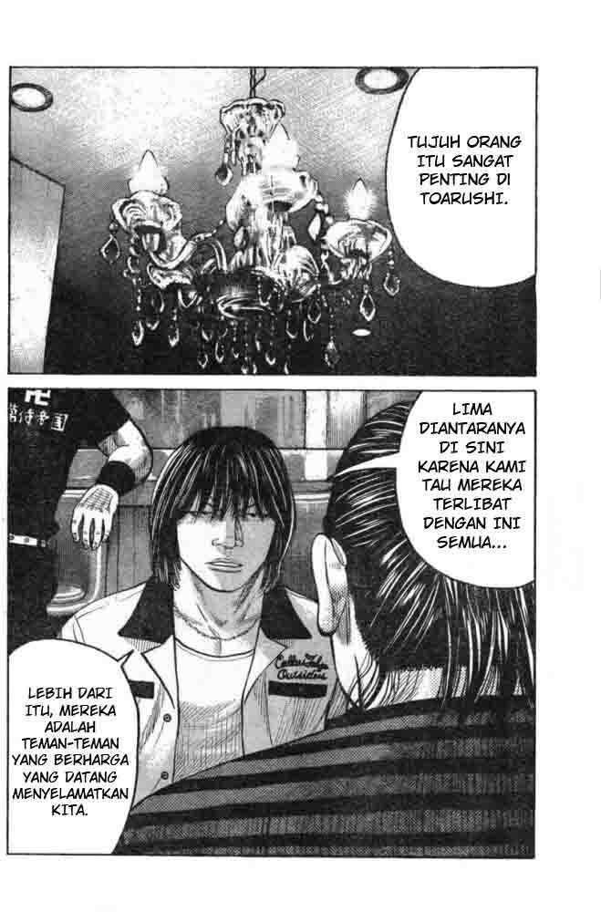 Worst Chap 125 - Next Chap 126