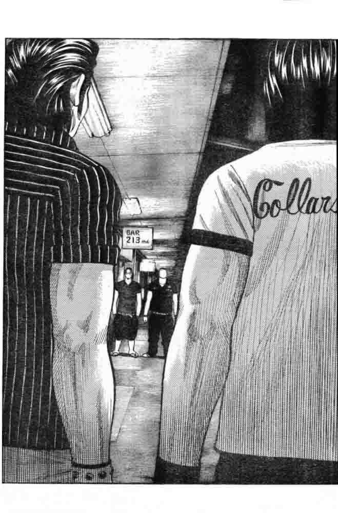 Worst Chap 125 - Next Chap 126