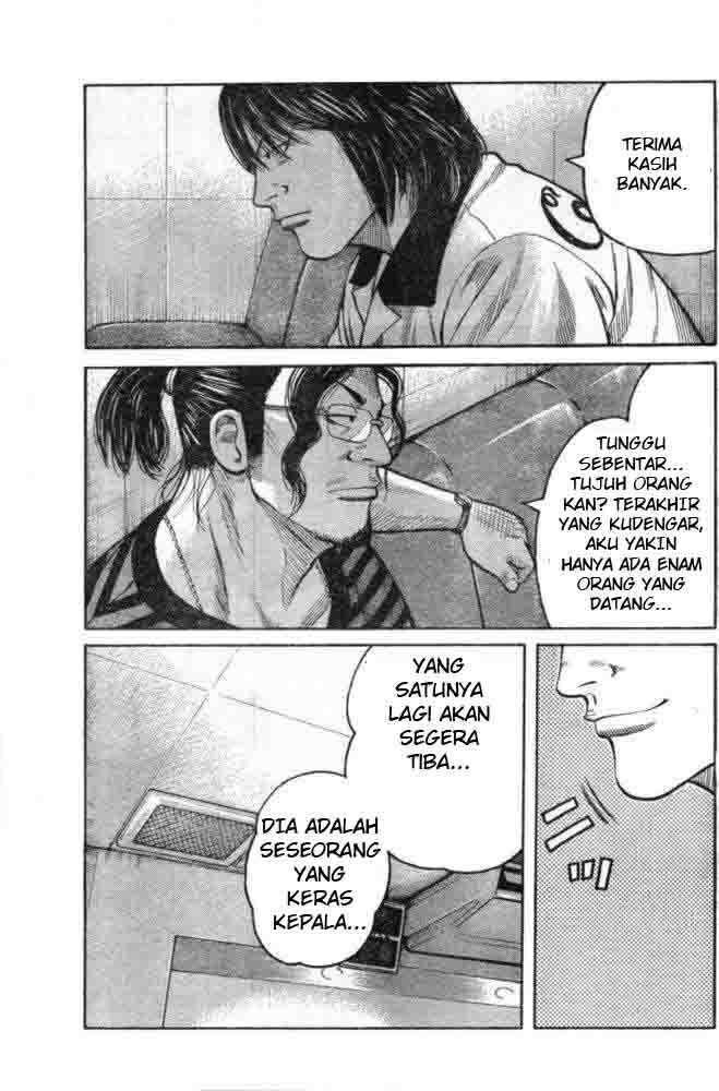 Worst Chap 125 - Next Chap 126