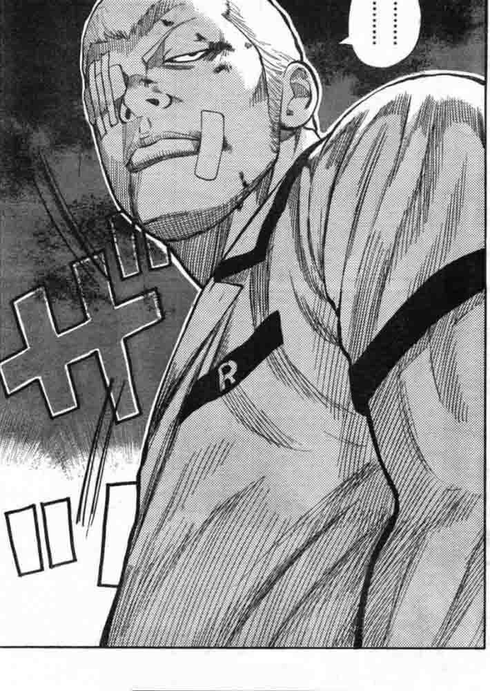 Worst Chap 125 - Next Chap 126