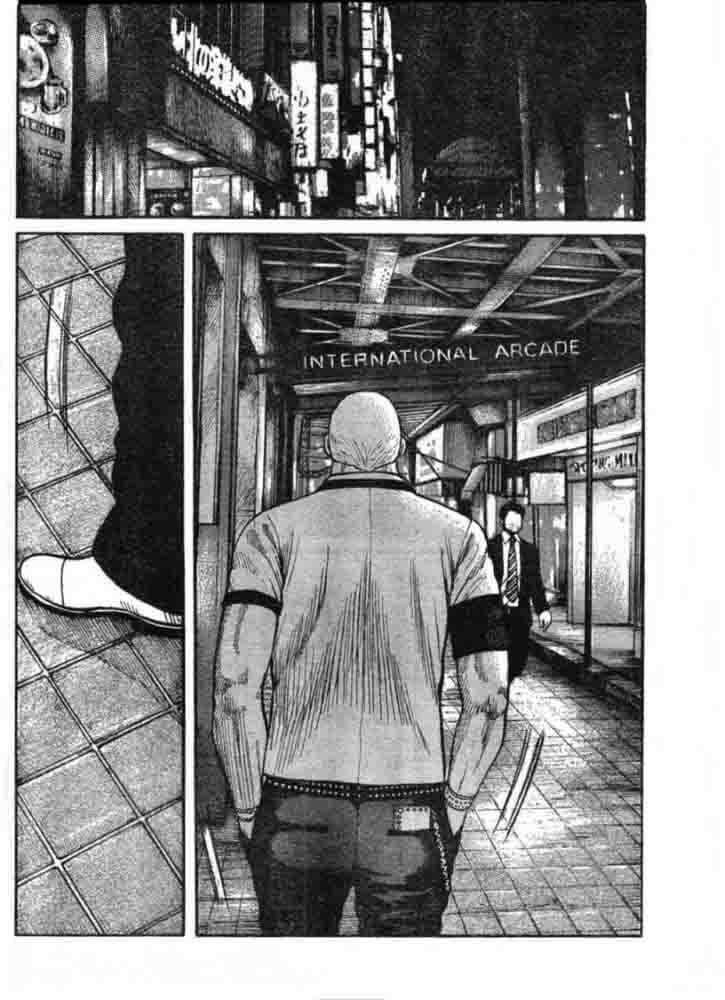 Worst Chap 125 - Next Chap 126