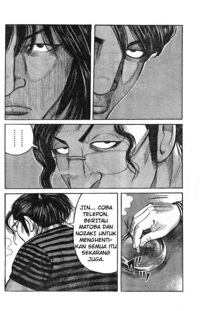 Worst Chap 125 - Next Chap 126