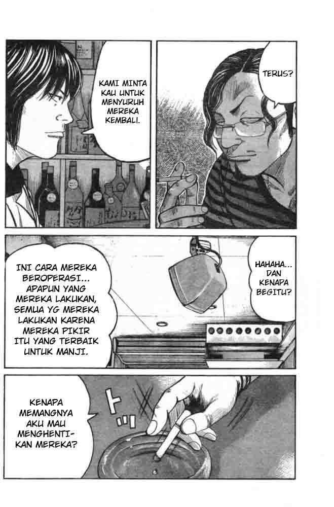 Worst Chap 125 - Next Chap 126