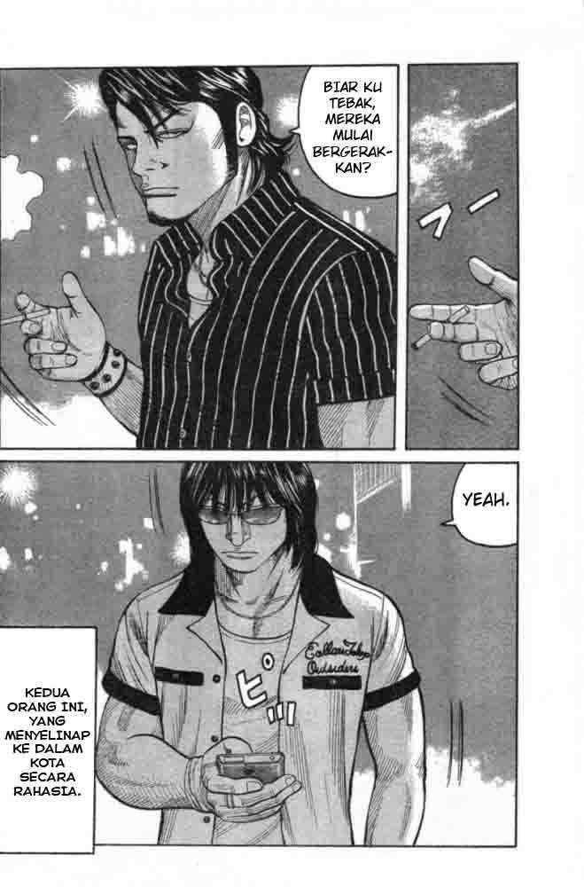 Worst Chap 125 - Next Chap 126