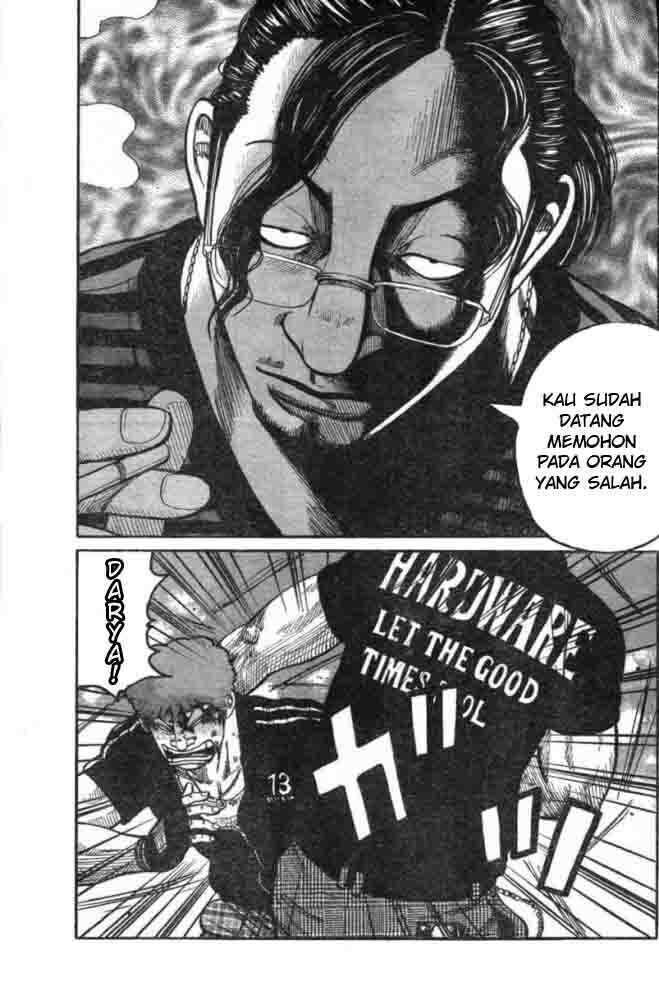 Worst Chap 125 - Next Chap 126