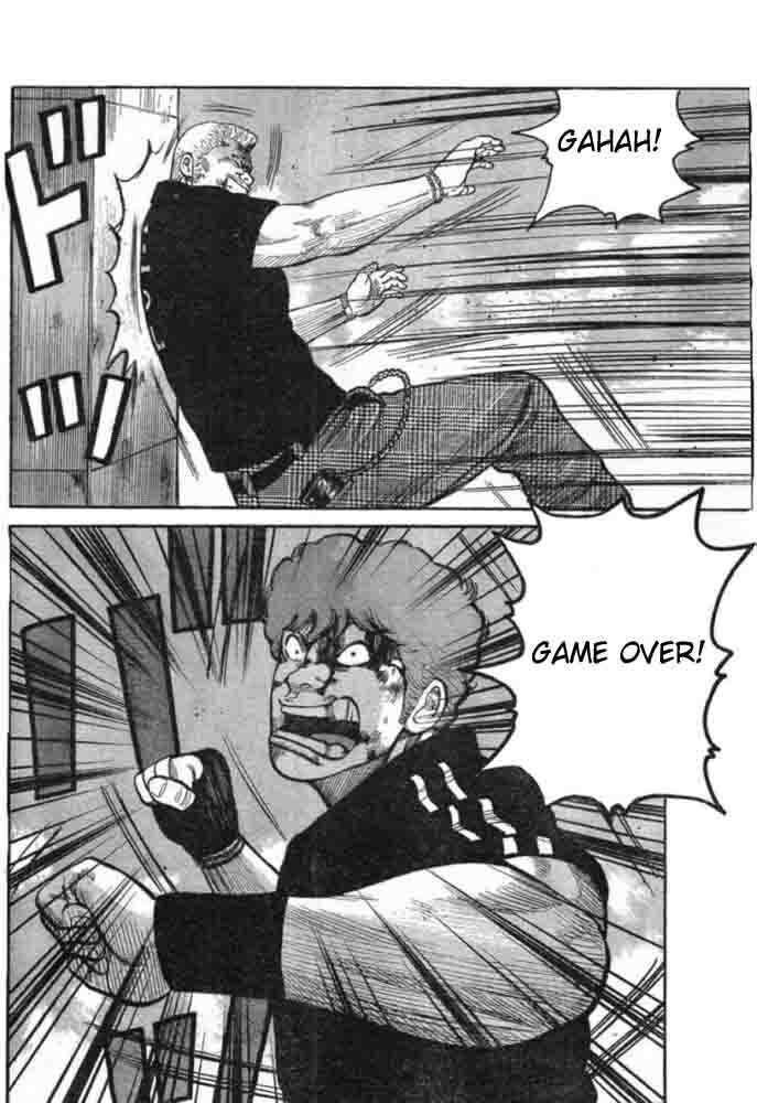 Worst Chap 125 - Next Chap 126