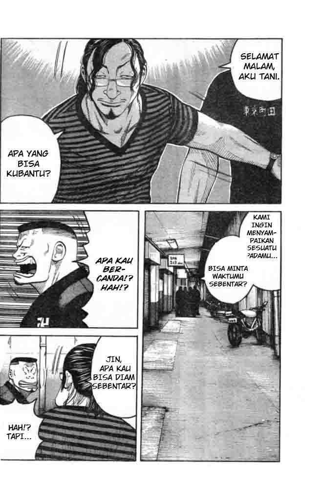 Worst Chap 125 - Next Chap 126