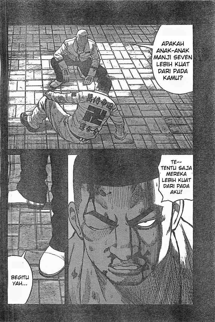 Worst Chap 126 - Next Chap 127