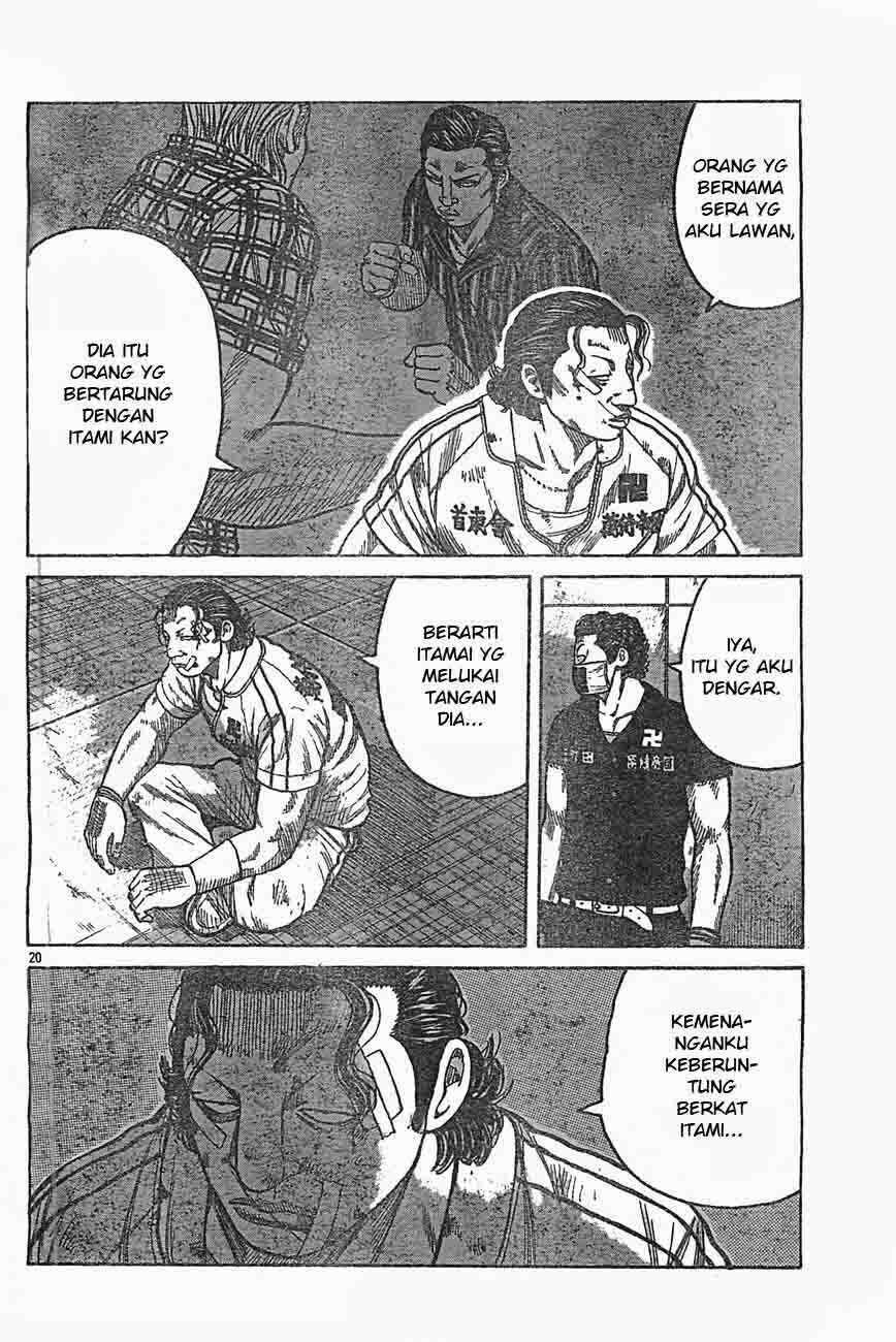 Worst Chap 126 - Next Chap 127