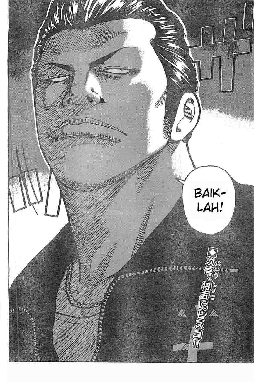 Worst Chap 126 - Next Chap 127