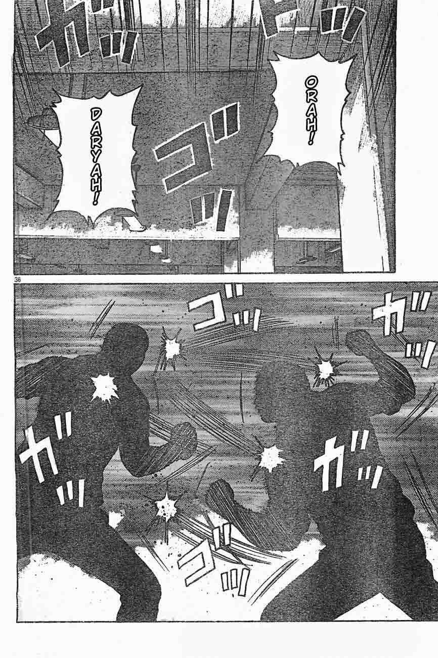 Worst Chap 126 - Next Chap 127