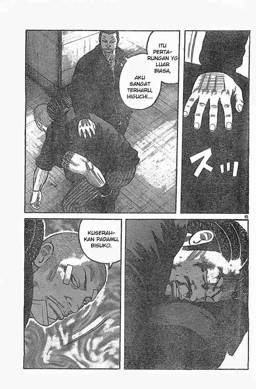 Worst Chap 126 - Next Chap 127