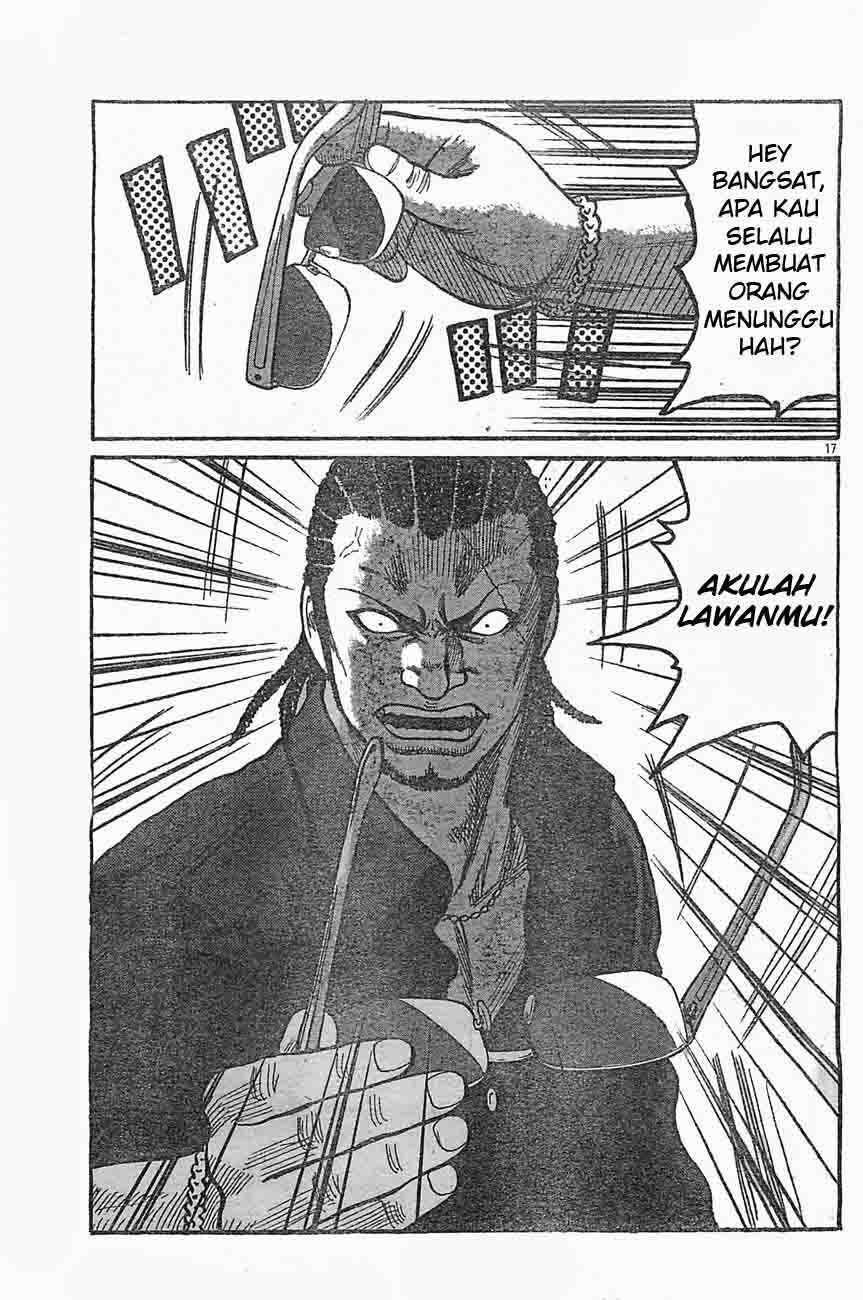 Worst Chap 126 - Next Chap 127