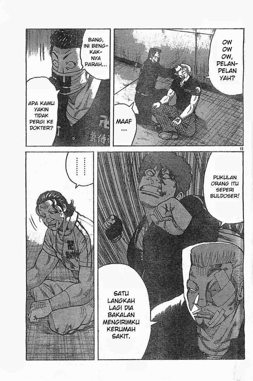 Worst Chap 126 - Next Chap 127