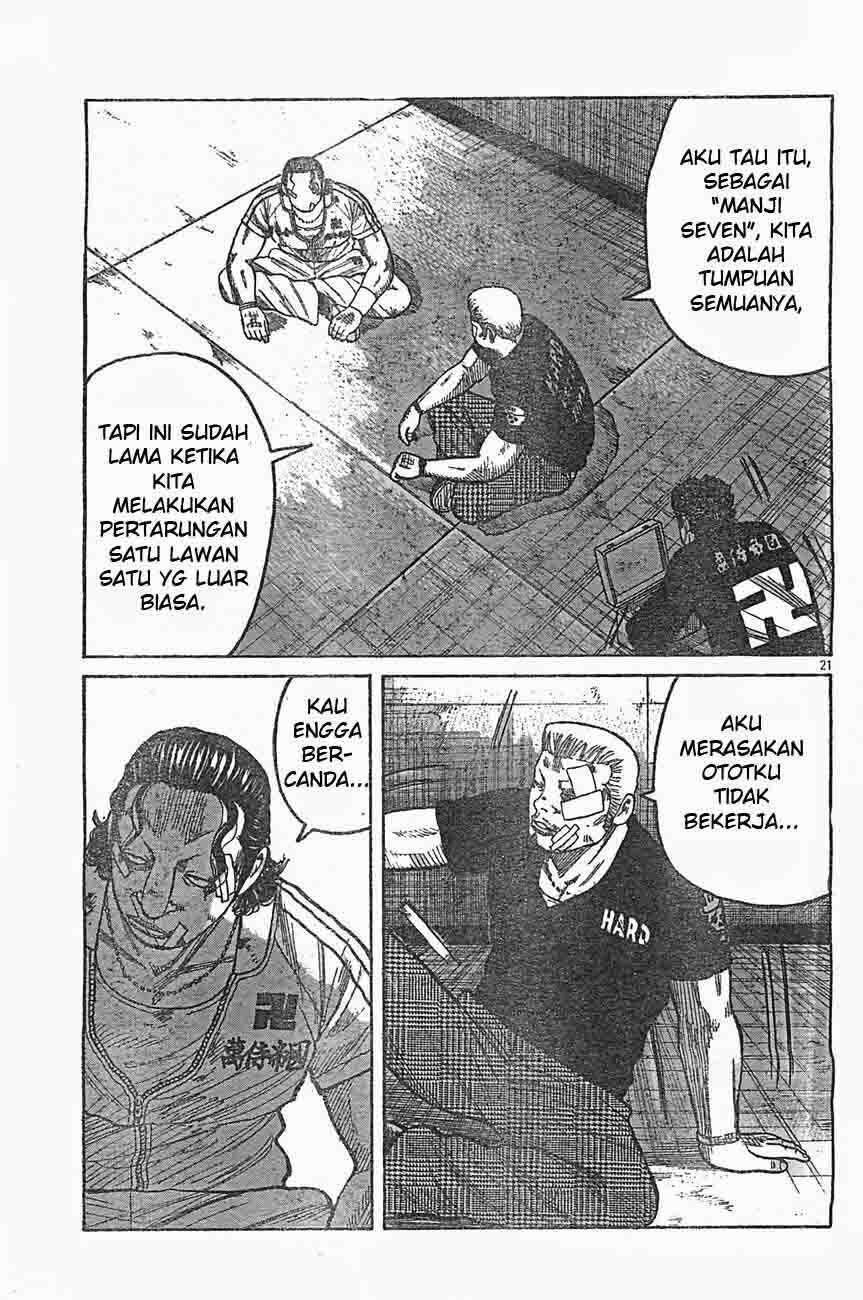 Worst Chap 126 - Next Chap 127