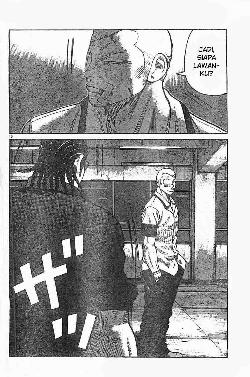 Worst Chap 126 - Next Chap 127