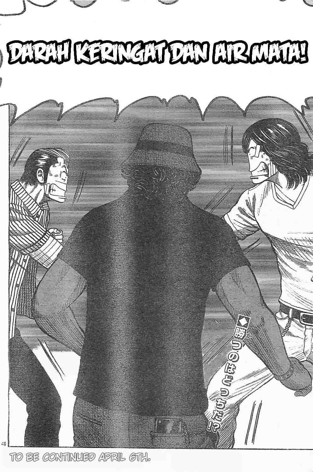 Worst Chap 127 - Next Chap 128