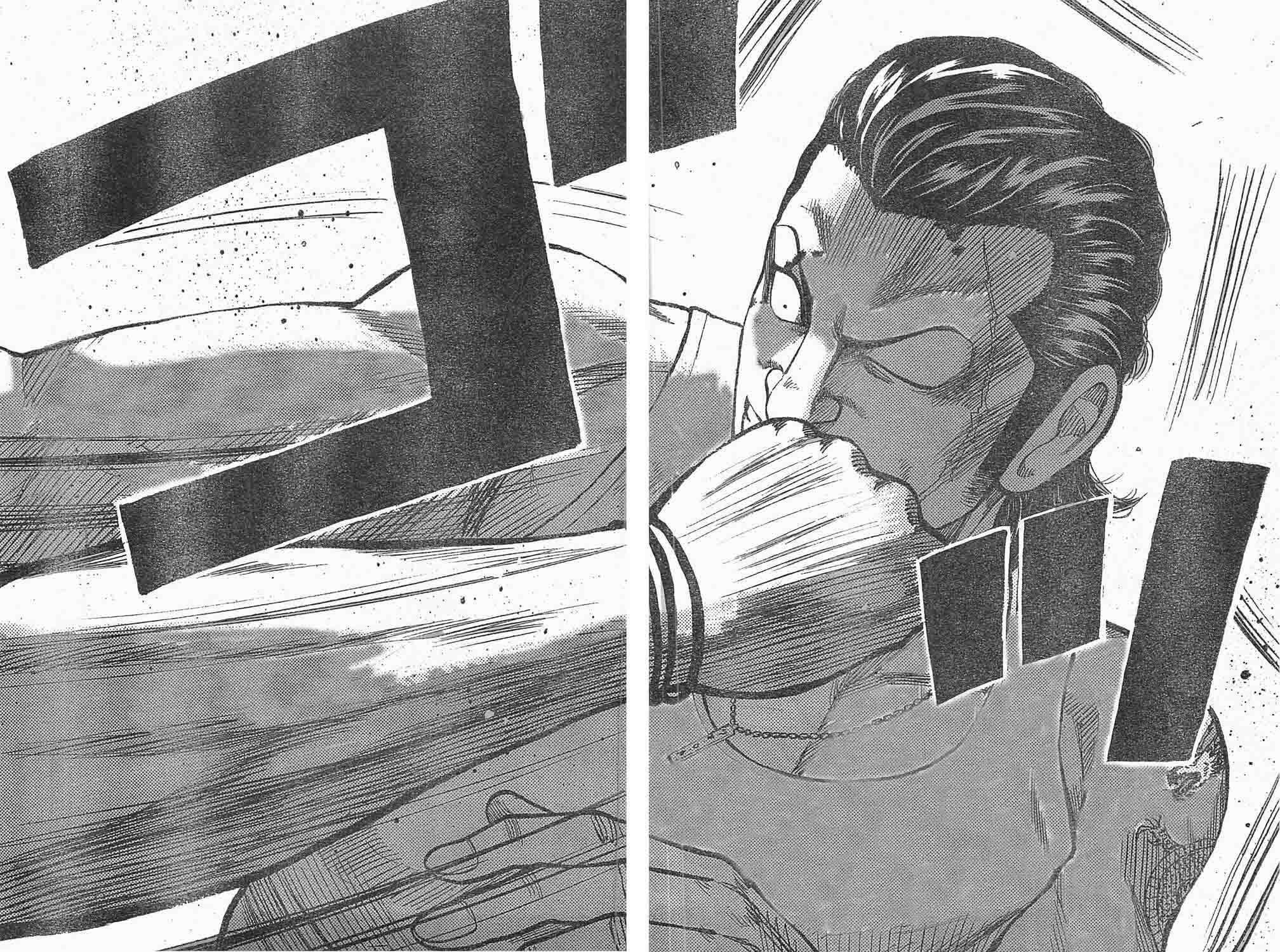 Worst Chap 127 - Next Chap 128