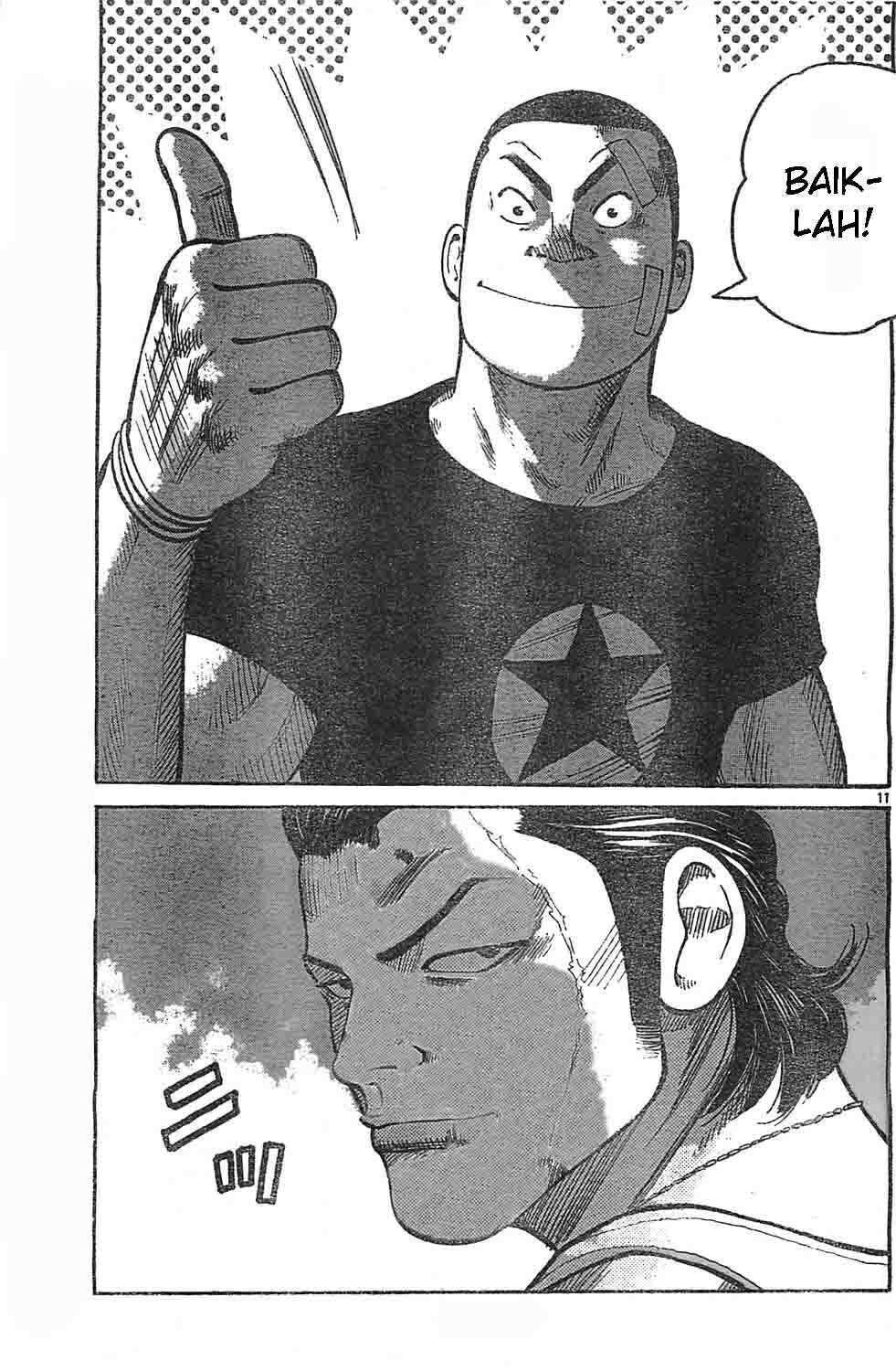 Worst Chap 127 - Next Chap 128