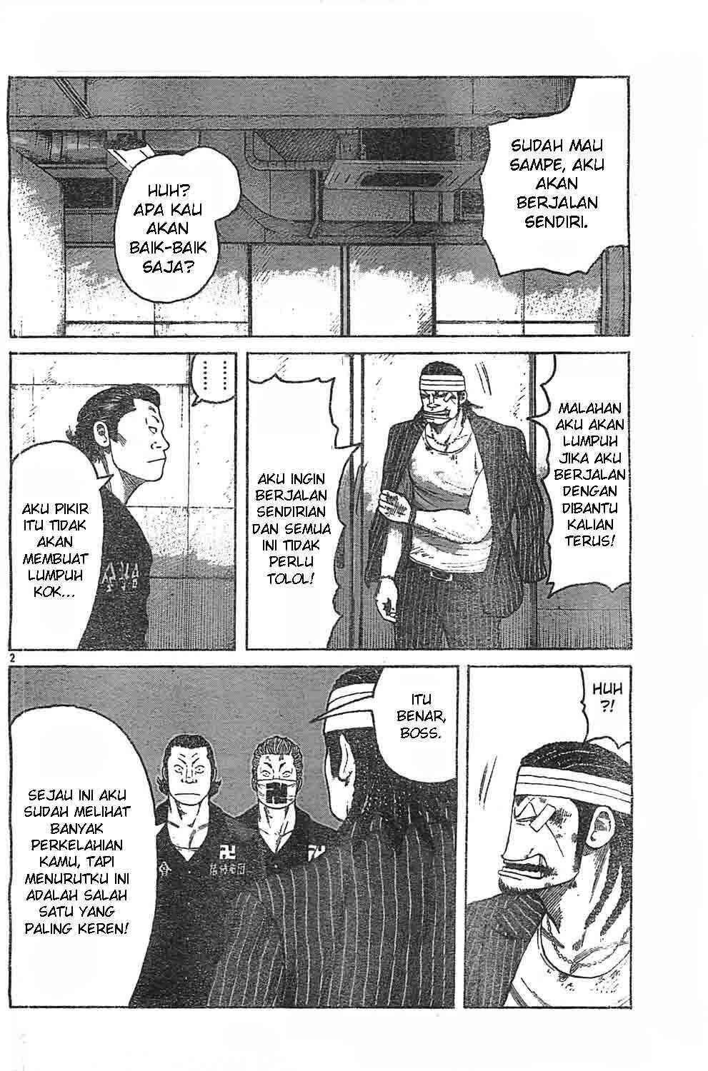 Worst Chap 127 - Next Chap 128