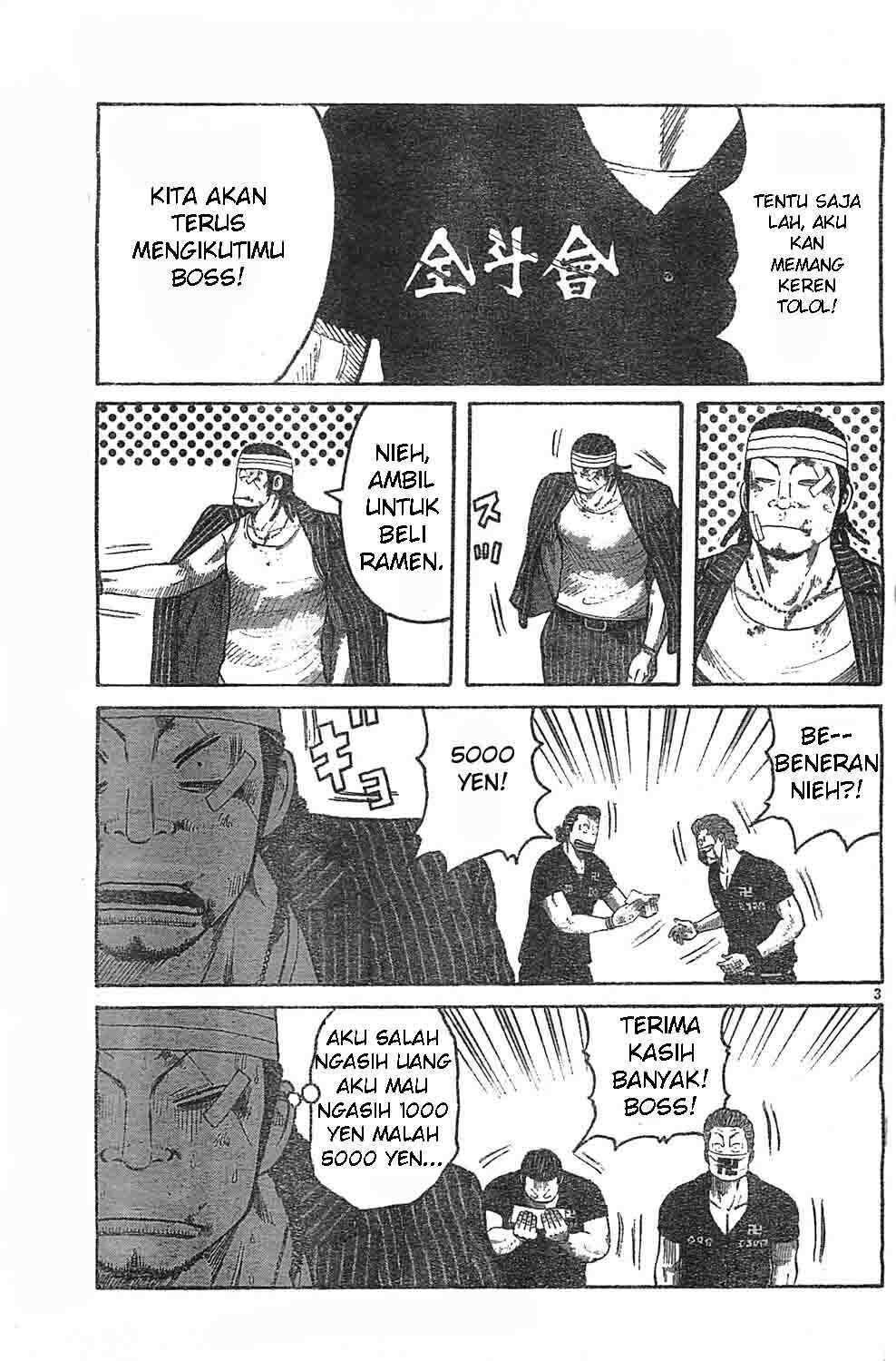 Worst Chap 127 - Next Chap 128