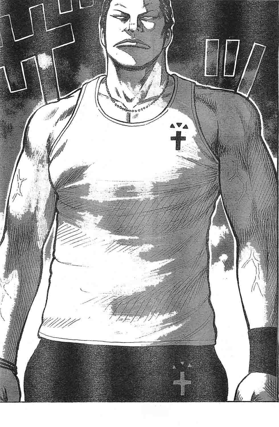 Worst Chap 127 - Next Chap 128