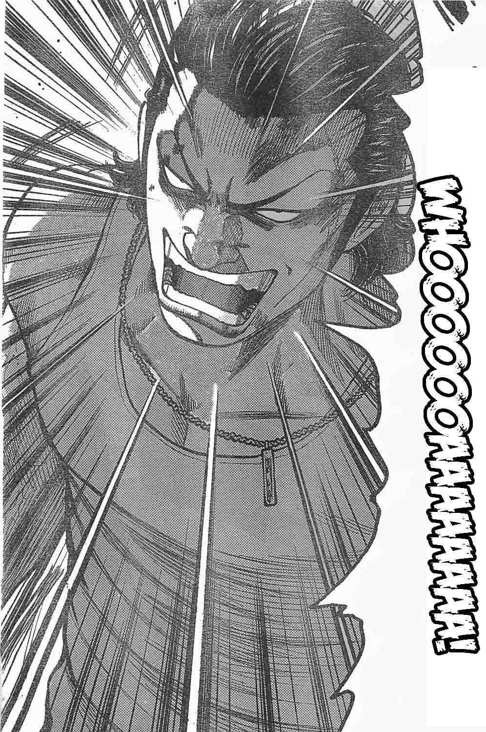 Worst Chap 127 - Next Chap 128