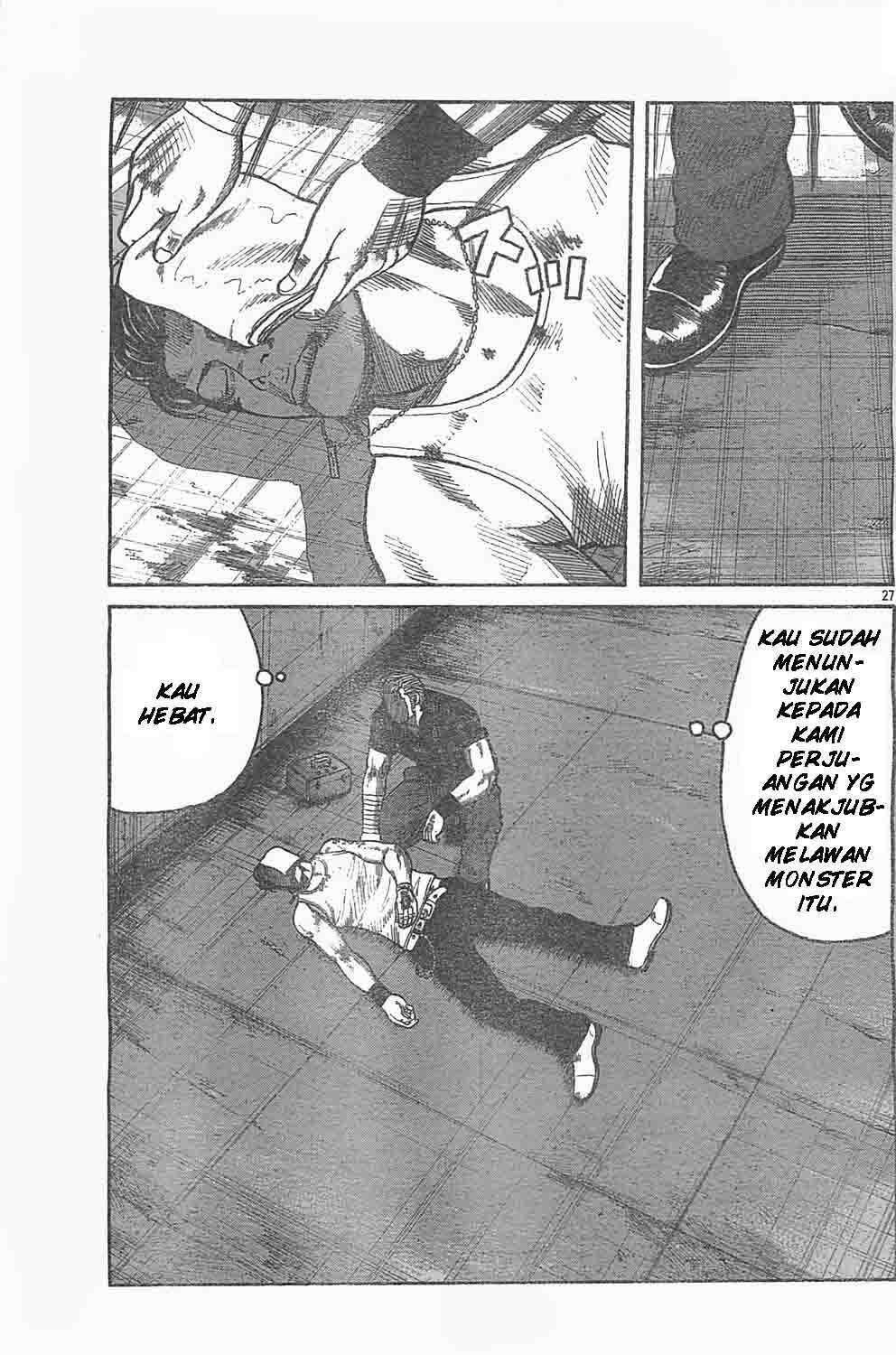 Worst Chap 127 - Next Chap 128