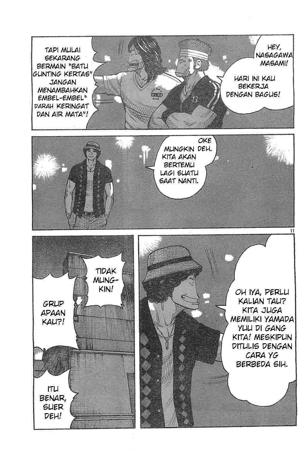 Worst Chap 128 - Next Chap 129