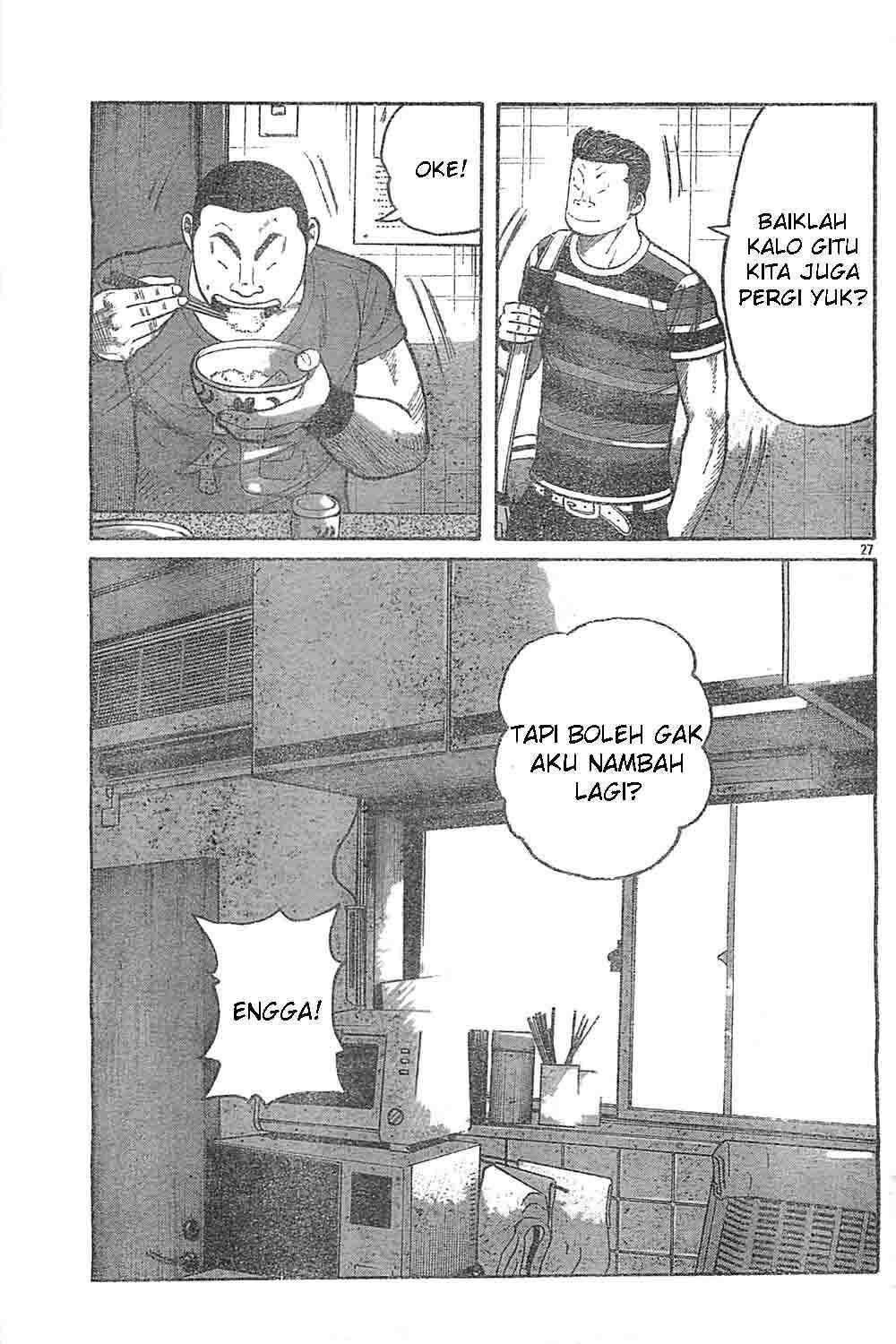 Worst Chap 128 - Next Chap 129